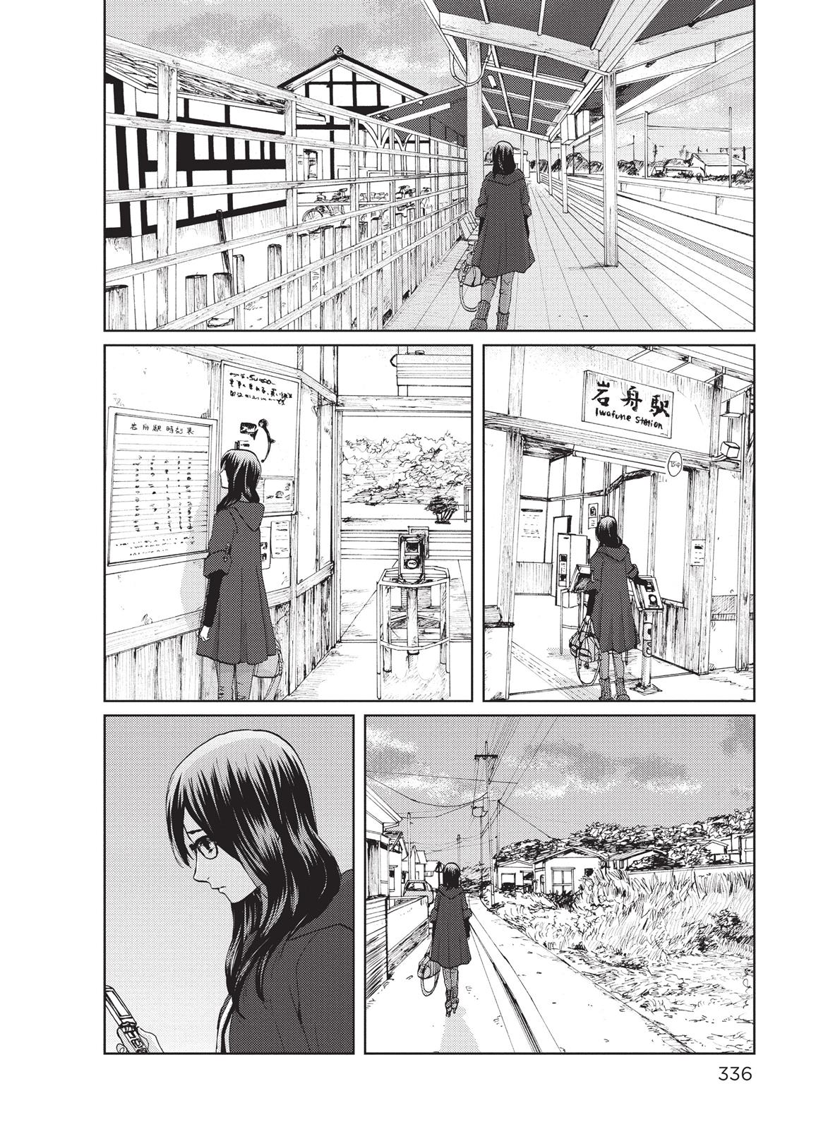 Read 5 Centimeters Per Second Manga Online