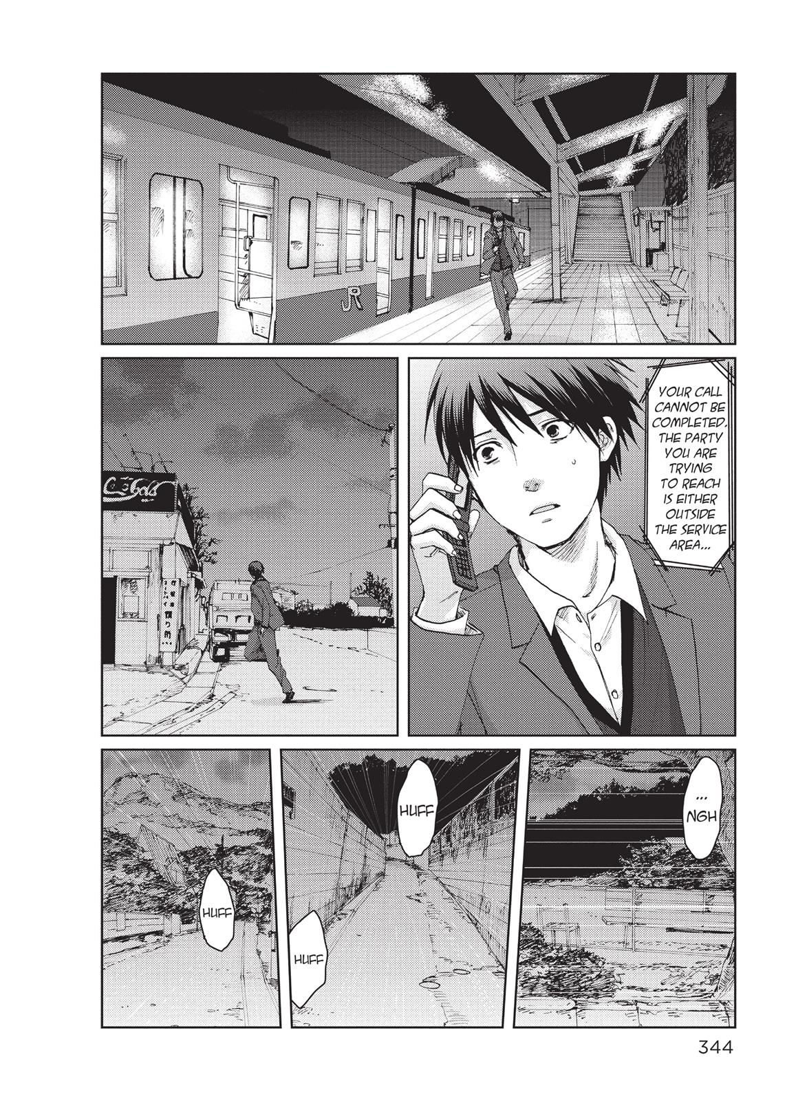 Read 5 Centimeters Per Second Manga Online