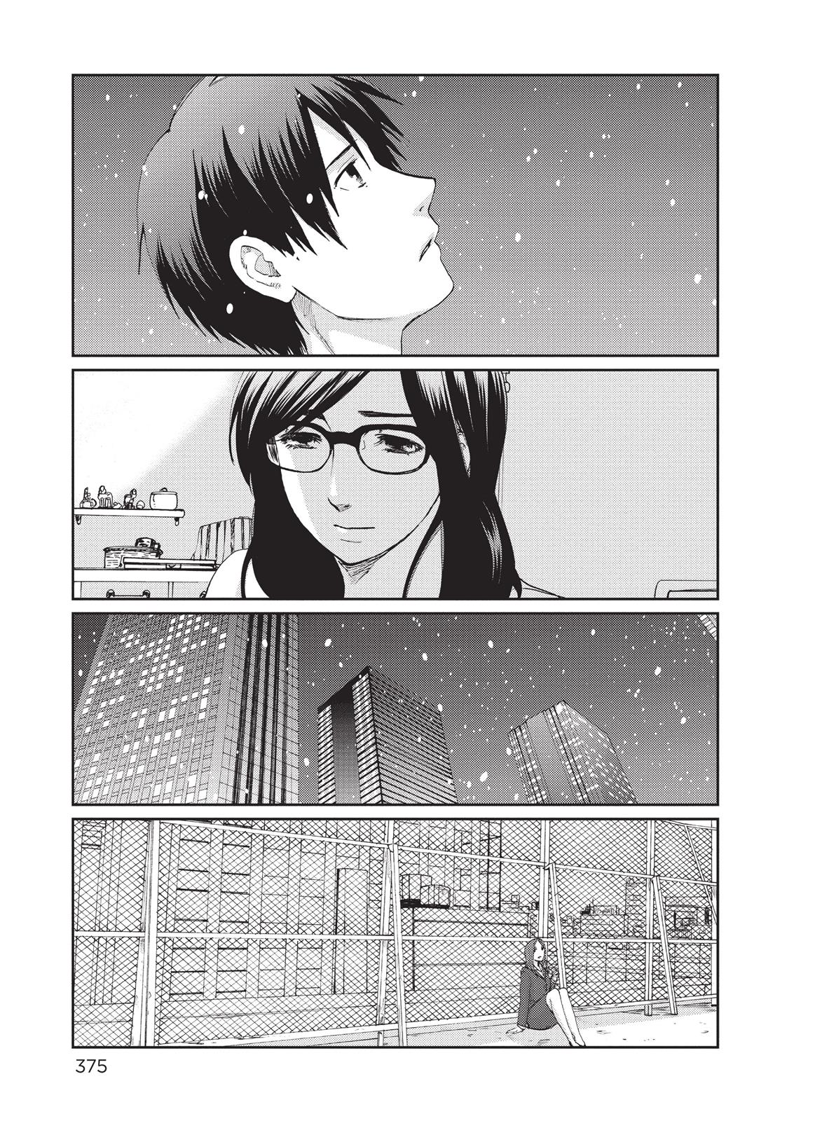 Read 5 Centimeters Per Second Manga Online