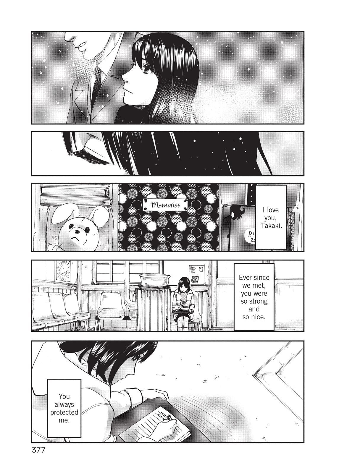 Read 5 Centimeters Per Second Manga Online