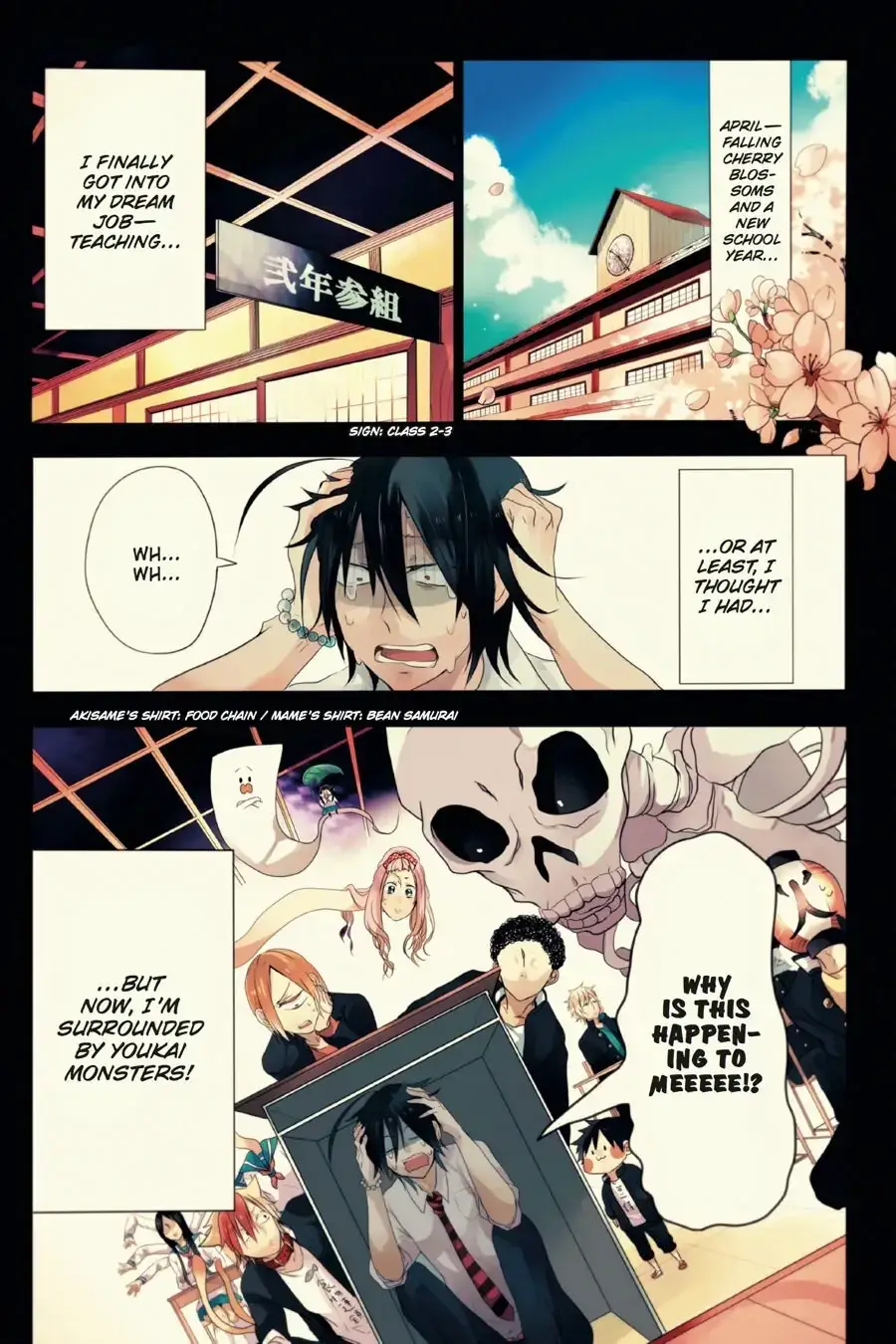 Read A Terrified Teacher at Ghoul School Manga Online