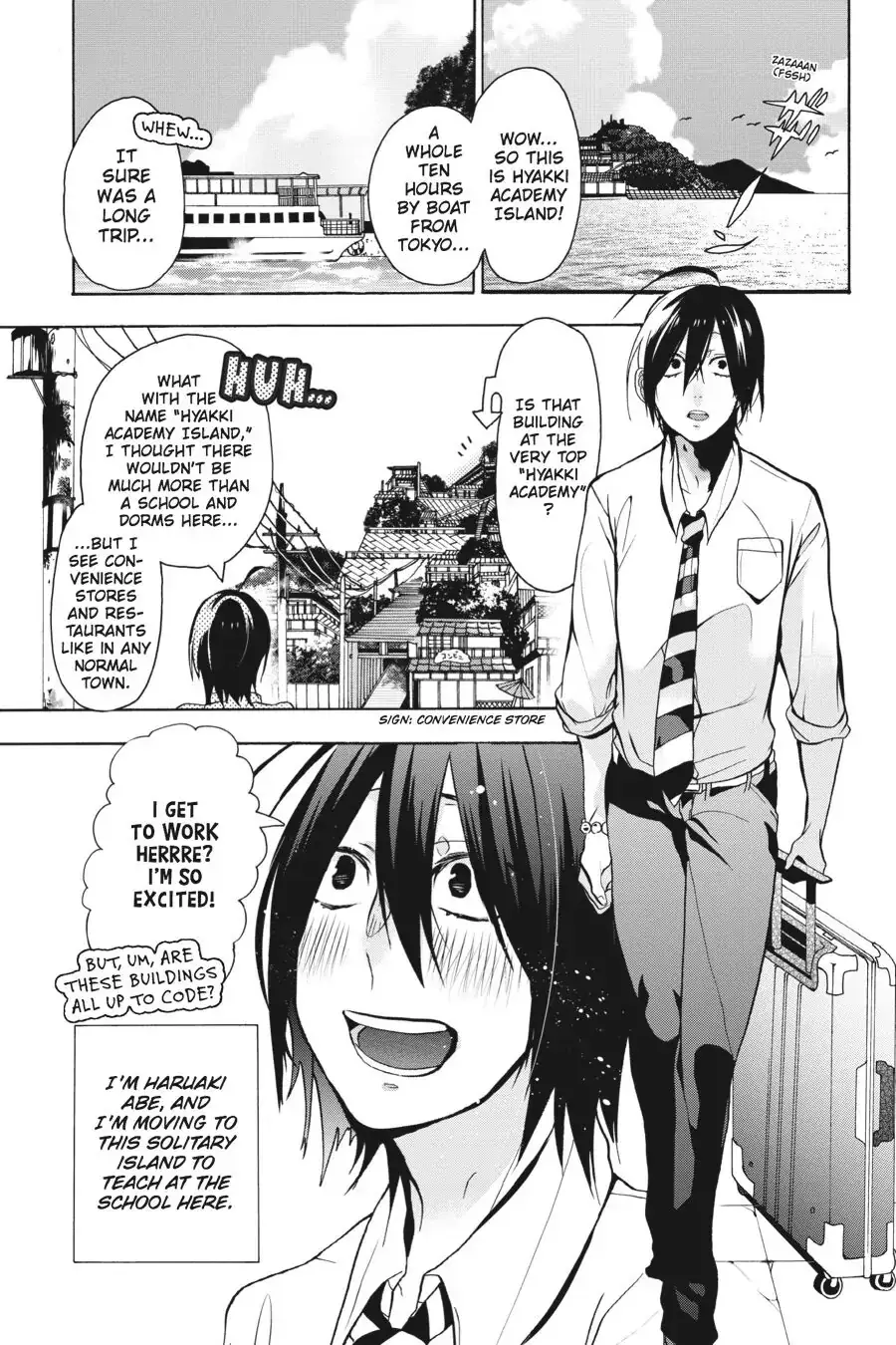 Read A Terrified Teacher at Ghoul School Manga Online