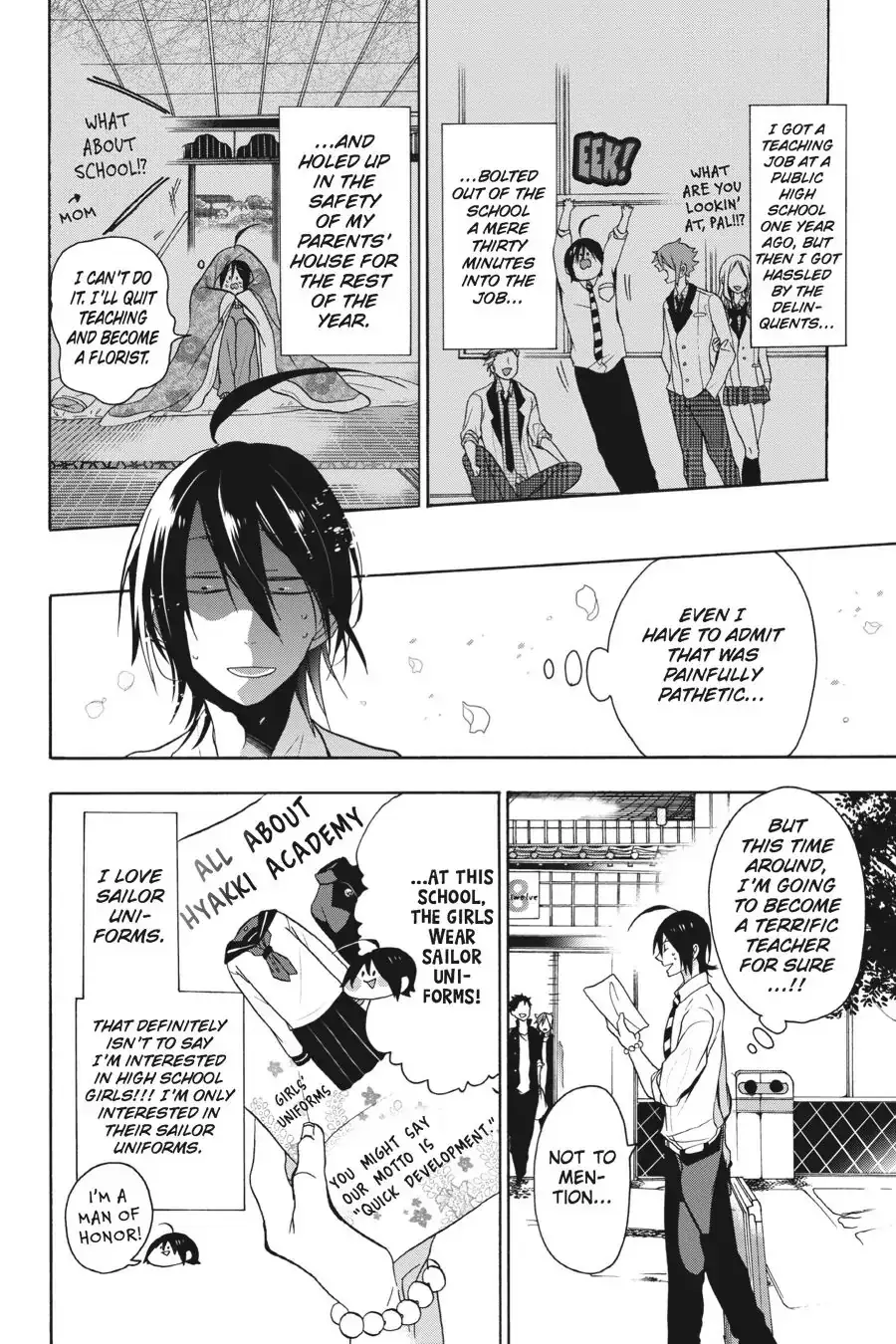 Read A Terrified Teacher at Ghoul School Manga Online