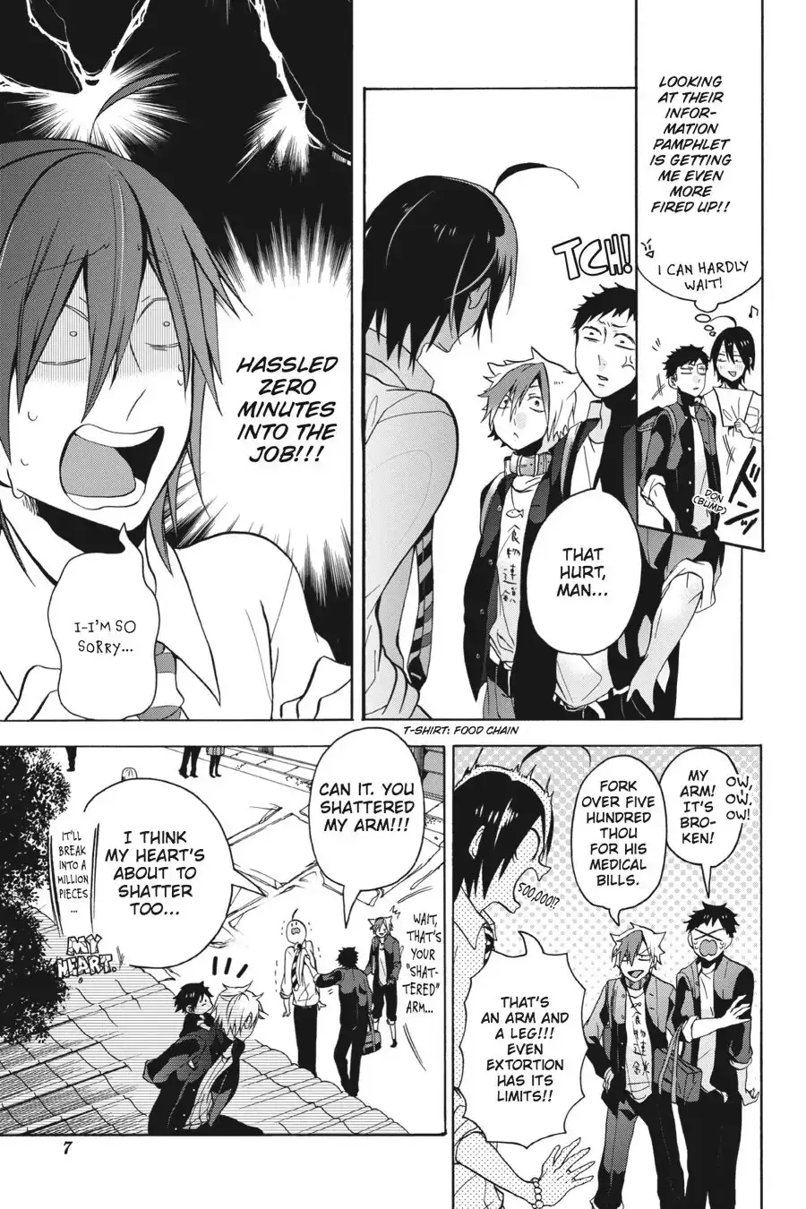 Read A Terrified Teacher at Ghoul School Manga Online