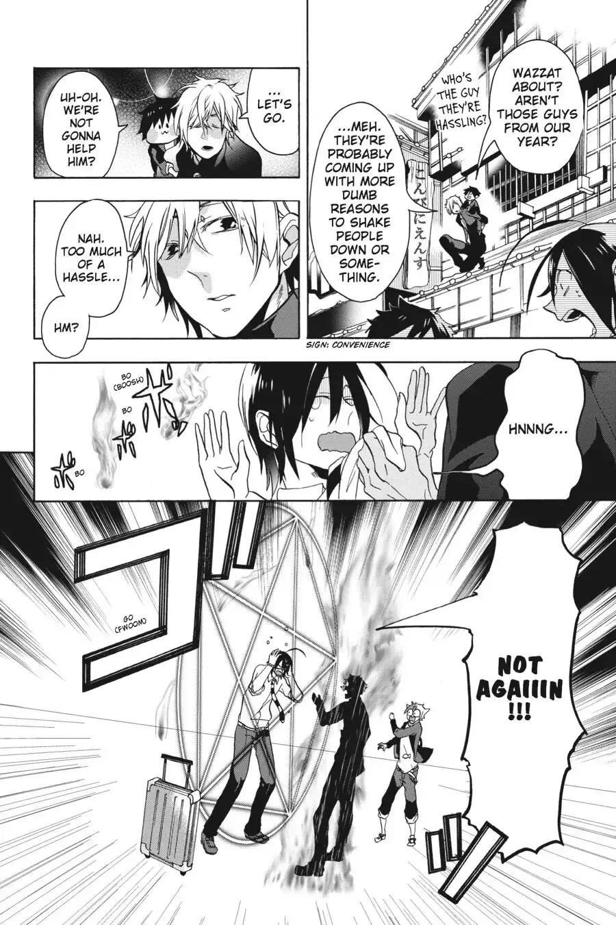 Read A Terrified Teacher at Ghoul School Manga Online