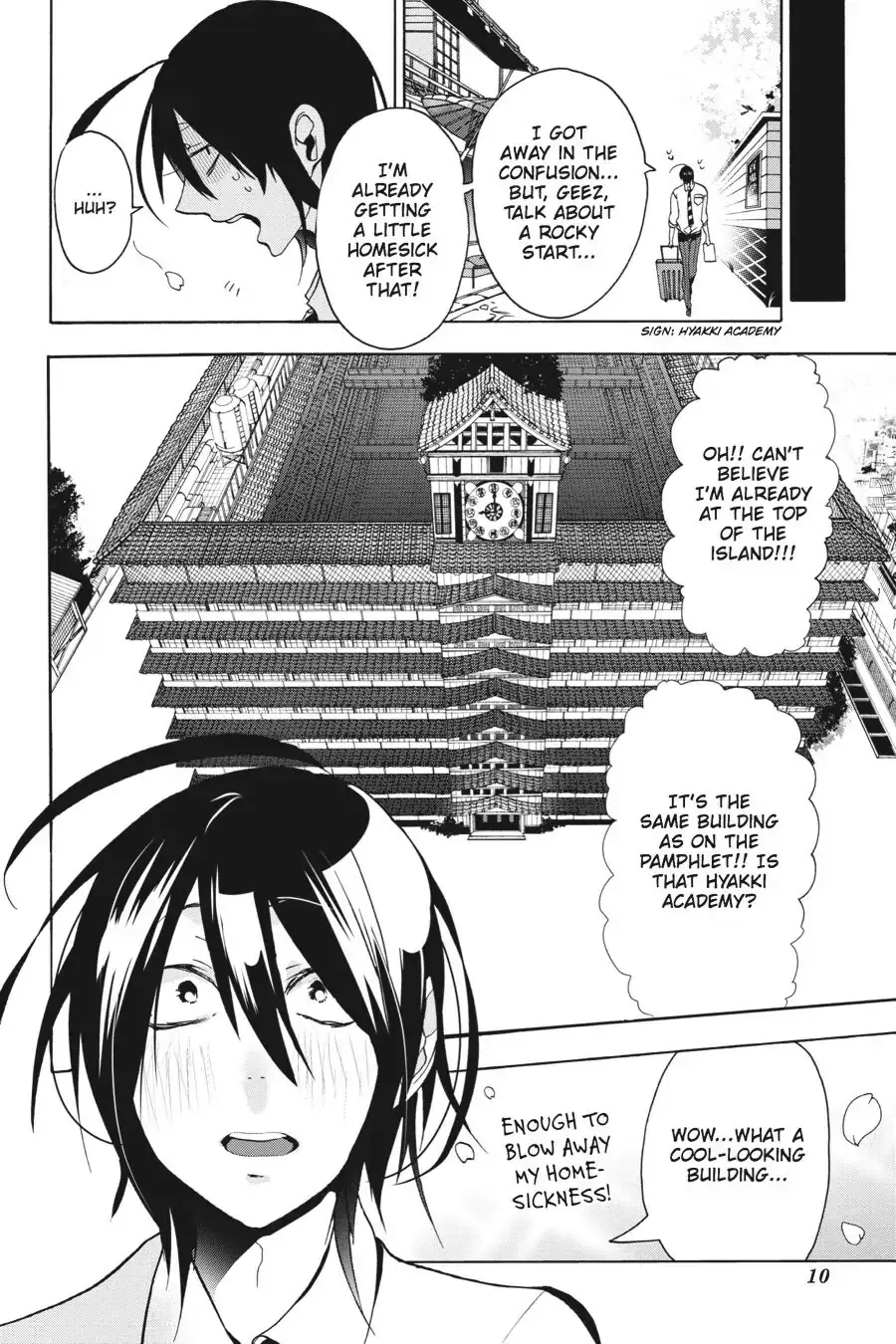 Read A Terrified Teacher at Ghoul School Manga Online