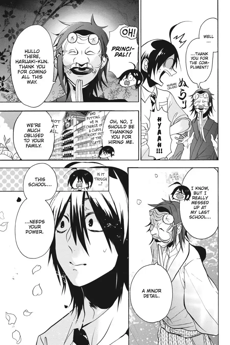 Read A Terrified Teacher at Ghoul School Manga Online