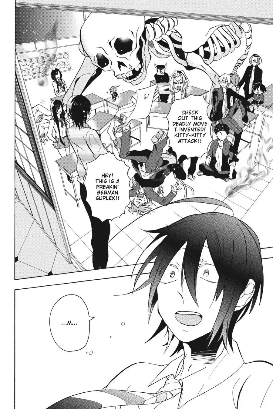 Read A Terrified Teacher at Ghoul School Manga Online