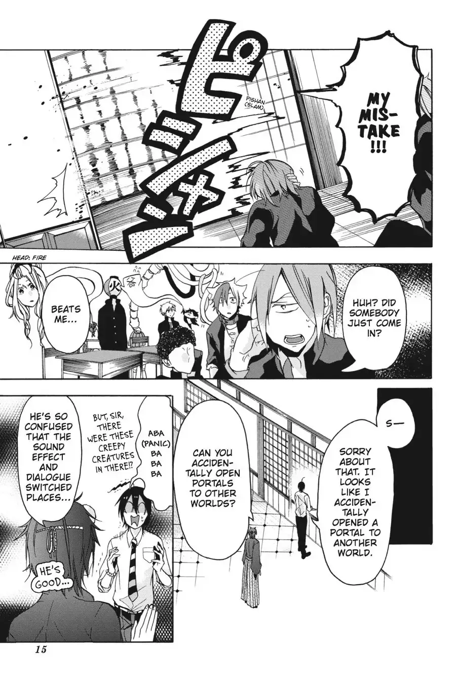 Read A Terrified Teacher at Ghoul School Manga Online