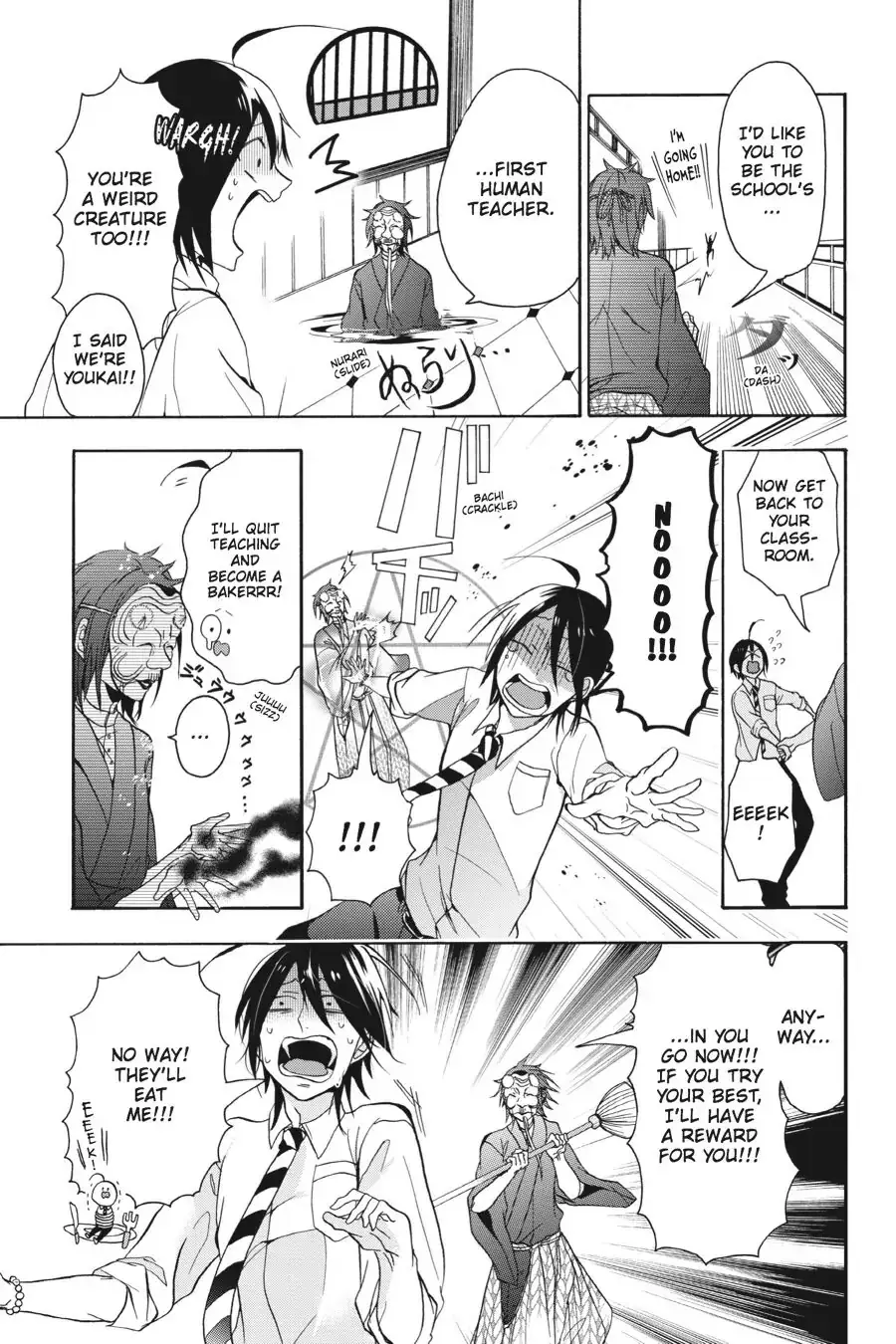 Read A Terrified Teacher at Ghoul School Manga Online