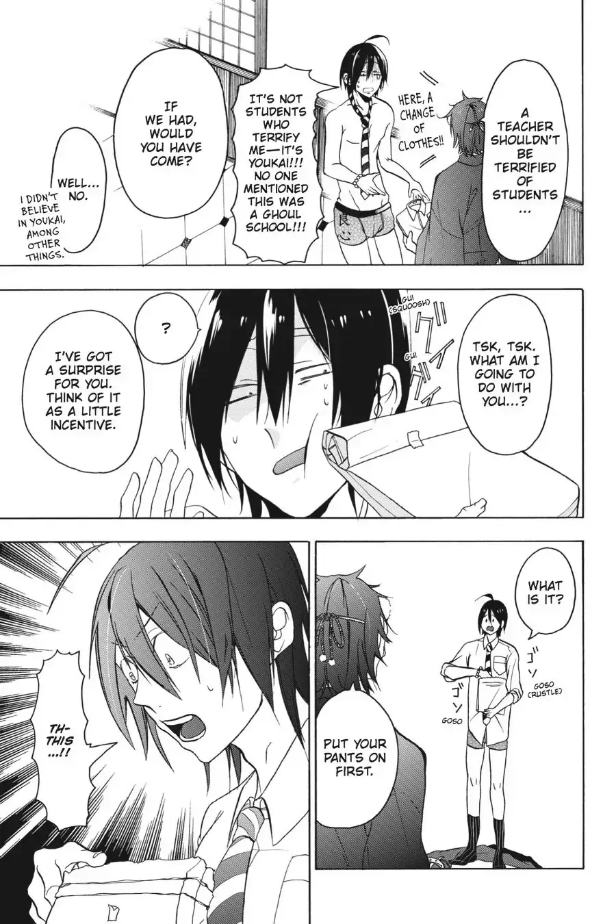 Read A Terrified Teacher at Ghoul School Manga Online