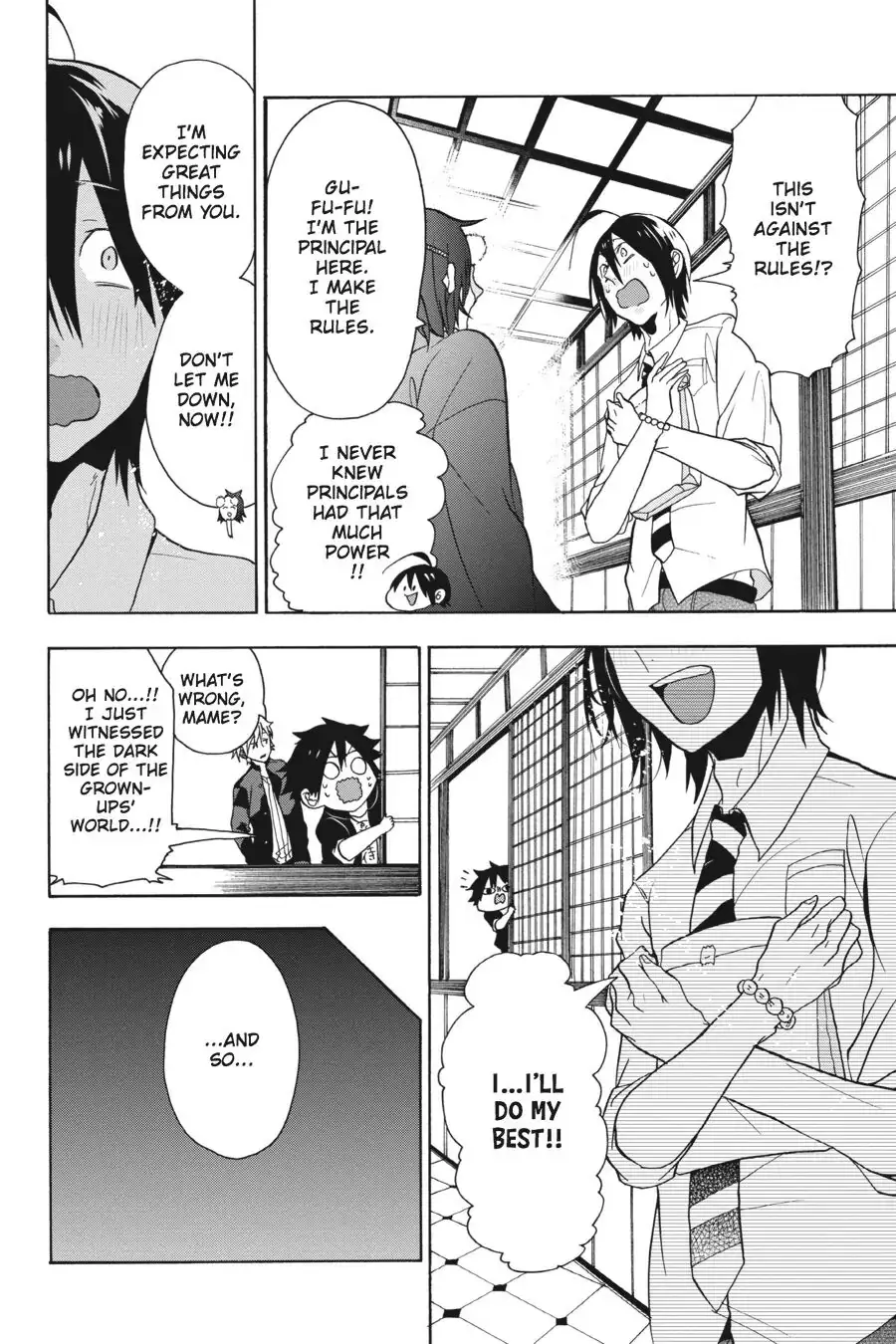 Read A Terrified Teacher at Ghoul School Manga Online