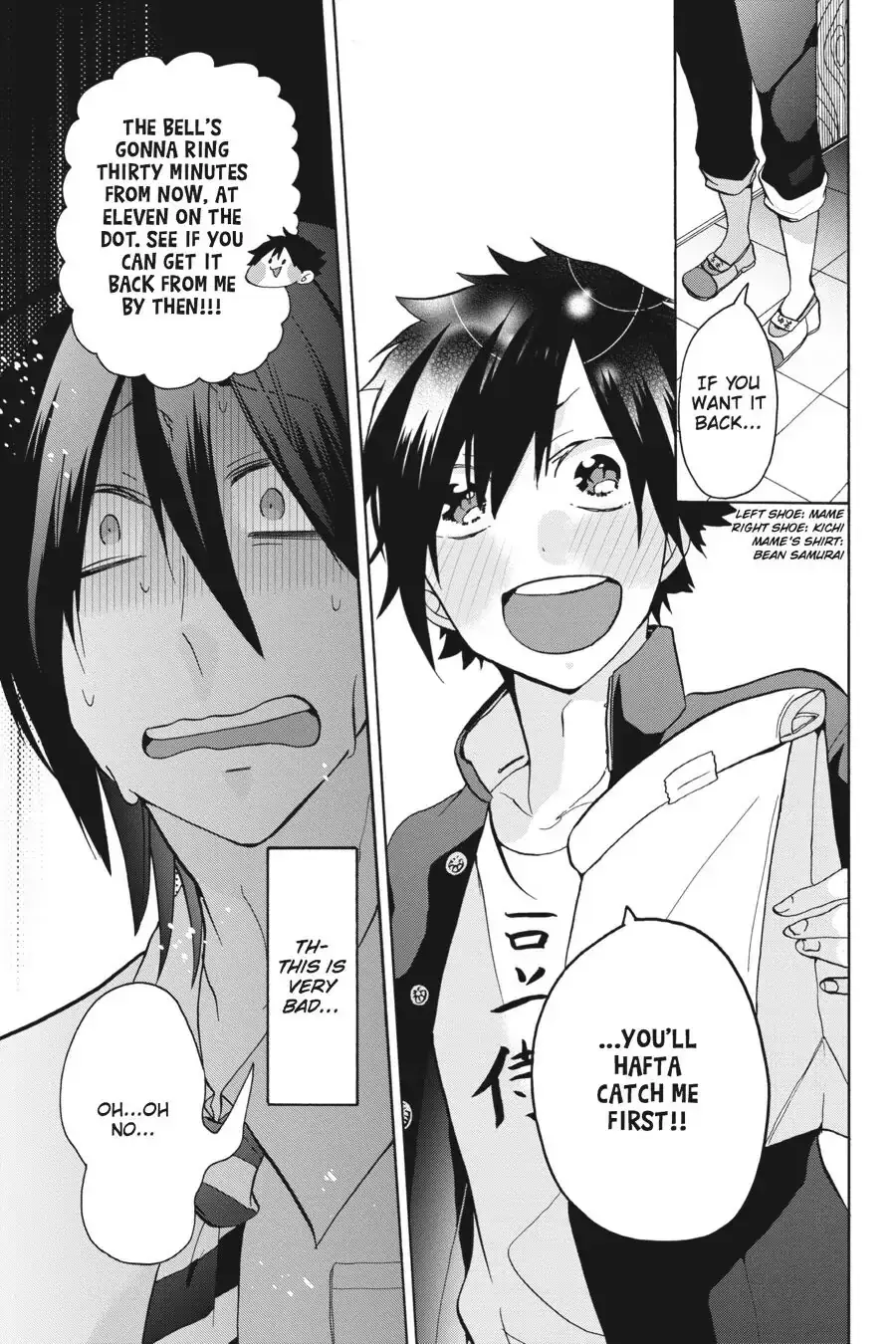 Read A Terrified Teacher at Ghoul School Manga Online