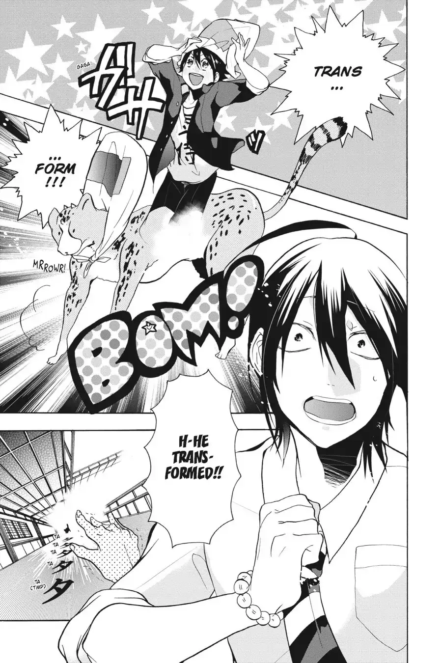 Read A Terrified Teacher at Ghoul School Manga Online
