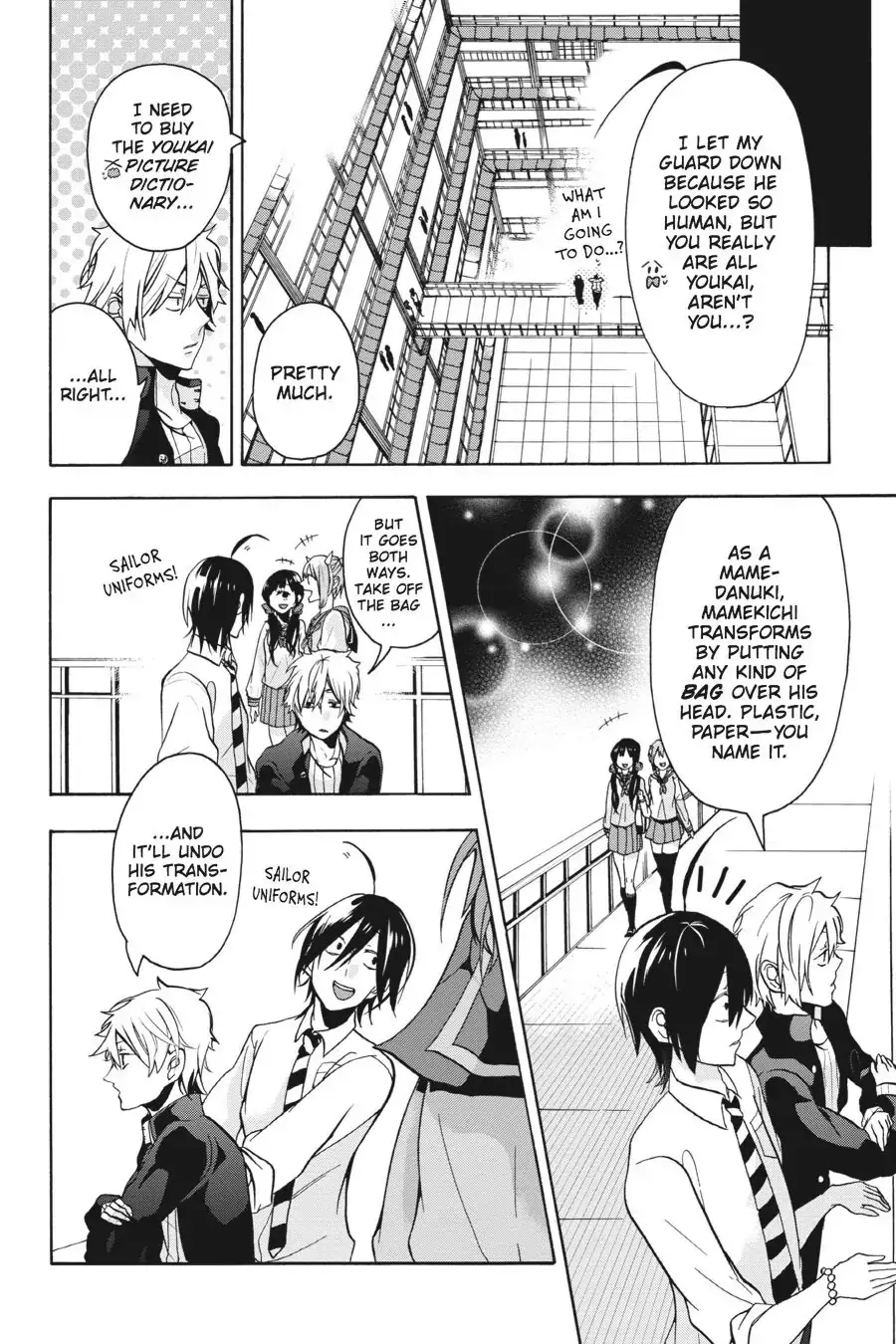 Read A Terrified Teacher at Ghoul School Manga Online