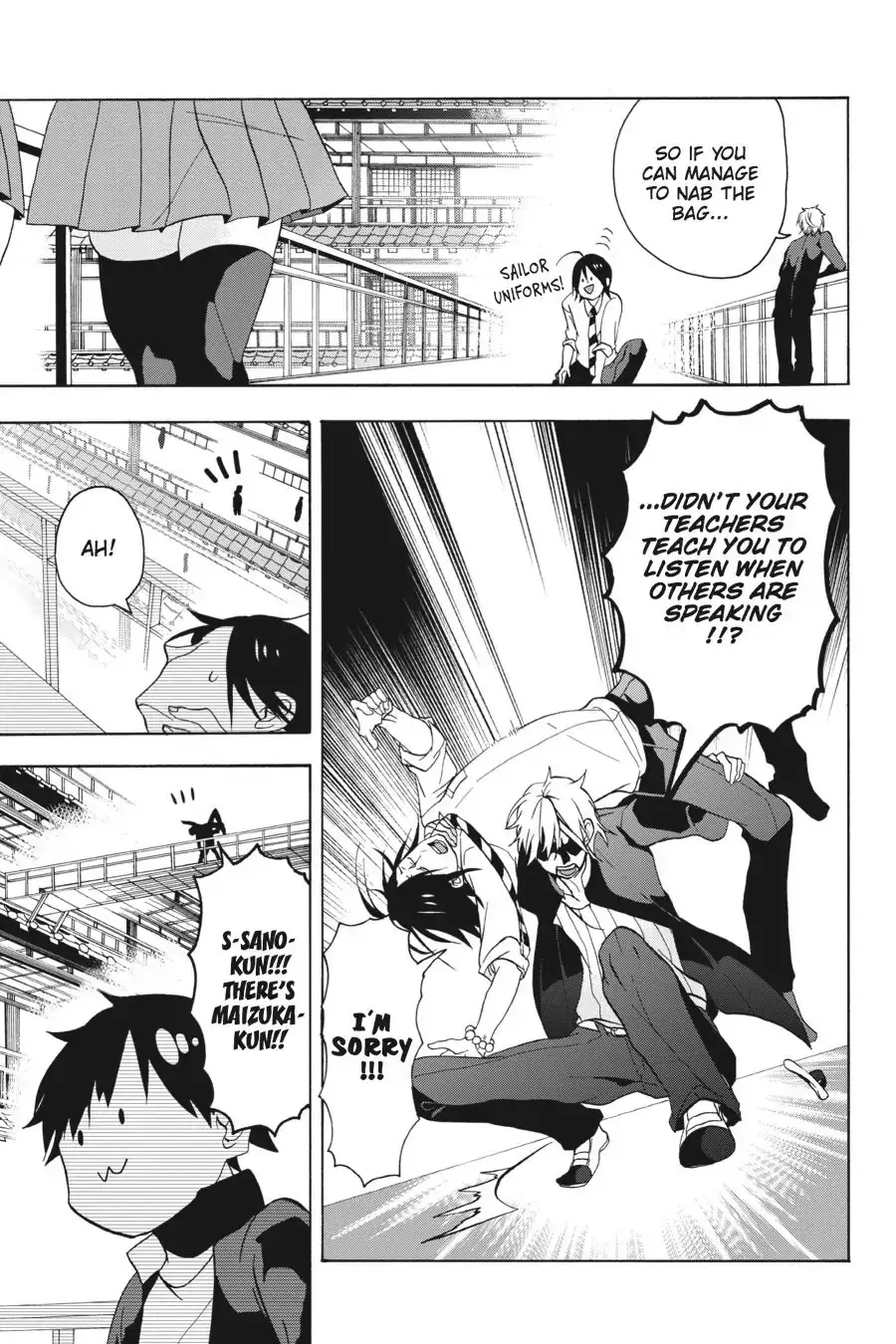 Read A Terrified Teacher at Ghoul School Manga Online