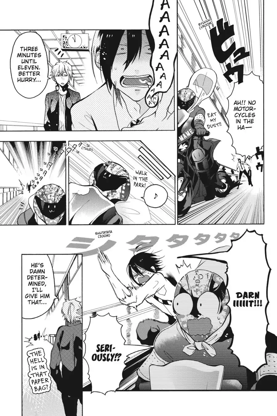 Read A Terrified Teacher at Ghoul School Manga Online