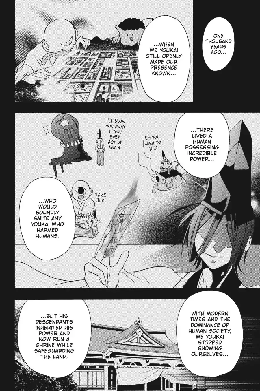 Read A Terrified Teacher at Ghoul School Manga Online
