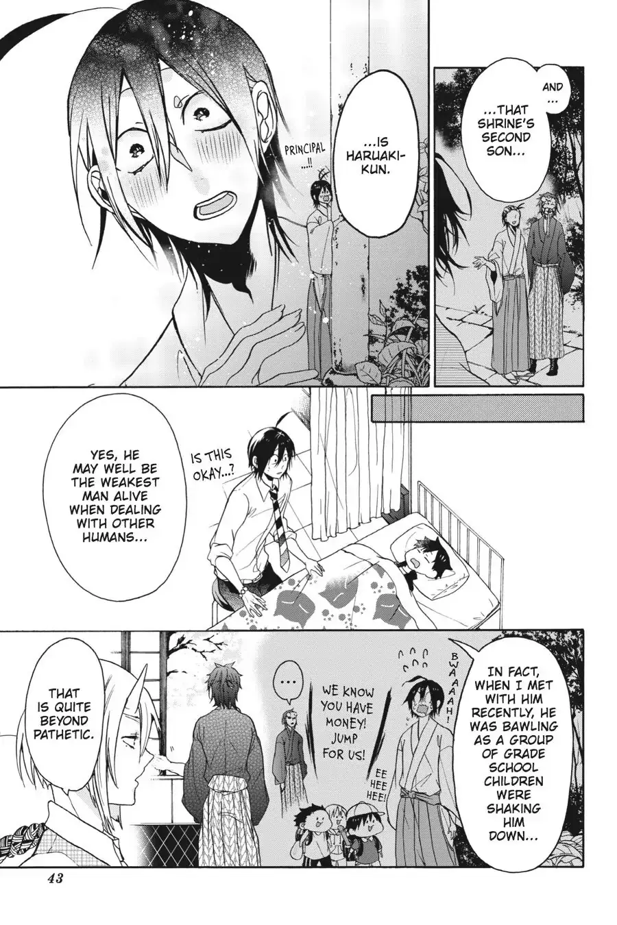 Read A Terrified Teacher at Ghoul School Manga Online