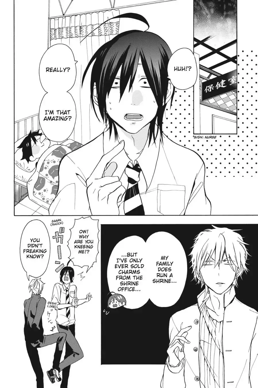 Read A Terrified Teacher at Ghoul School Manga Online