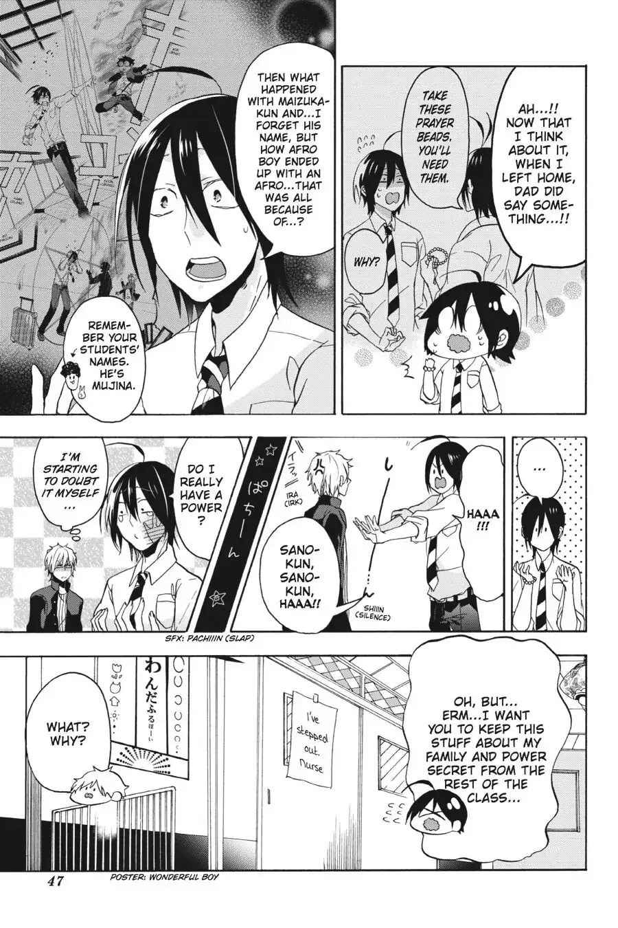 Read A Terrified Teacher at Ghoul School Manga Online