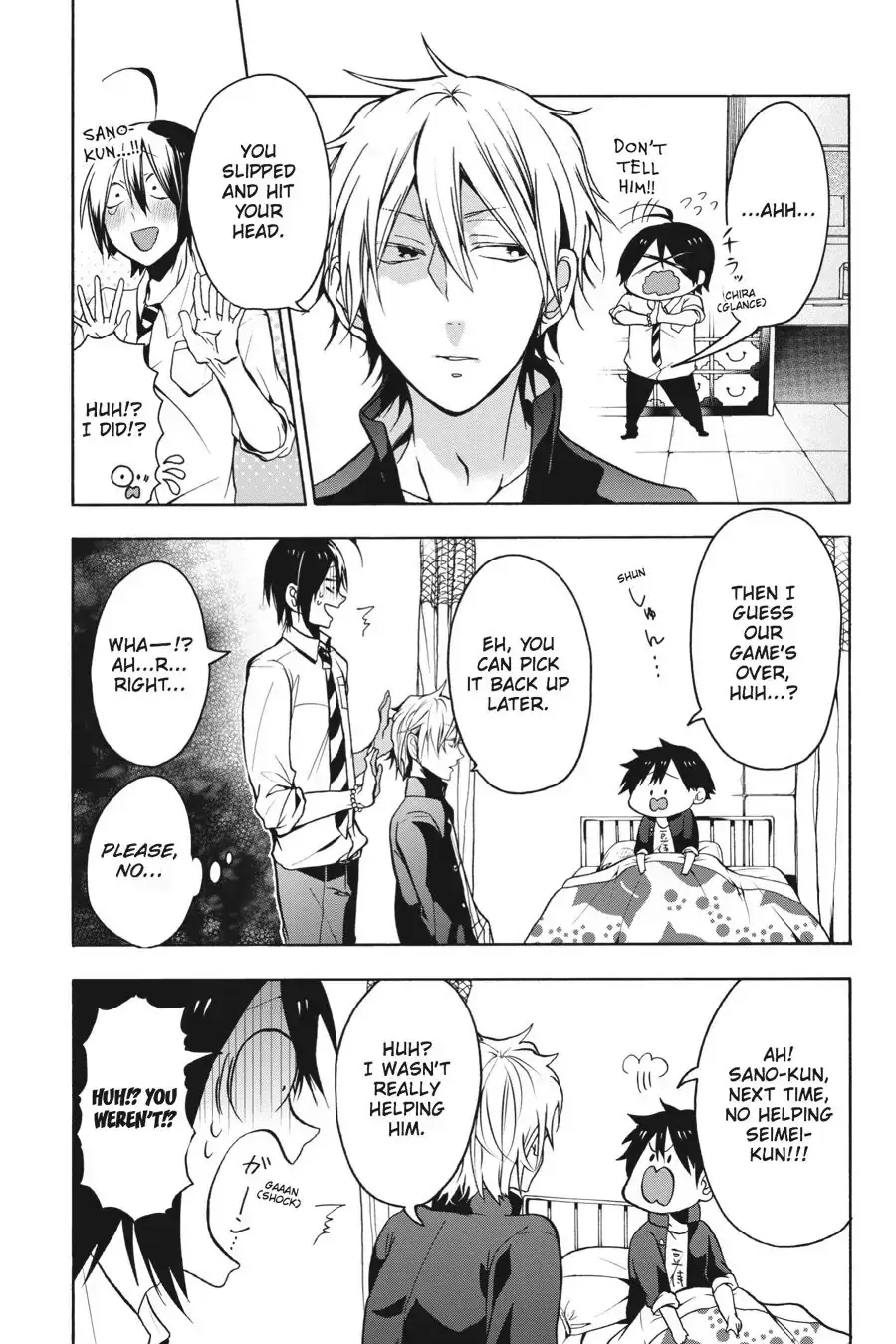 Read A Terrified Teacher at Ghoul School Manga Online