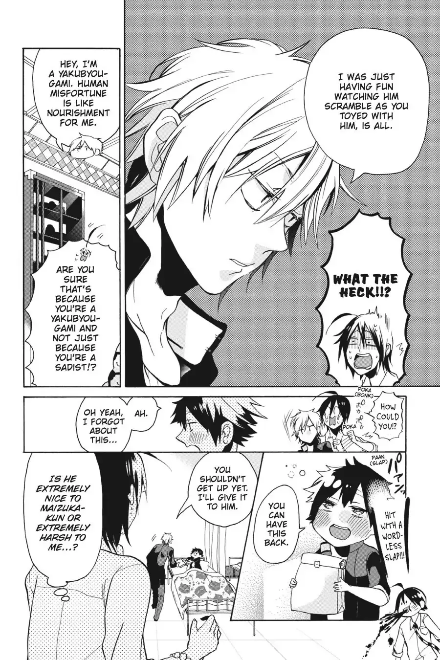 Read A Terrified Teacher at Ghoul School Manga Online