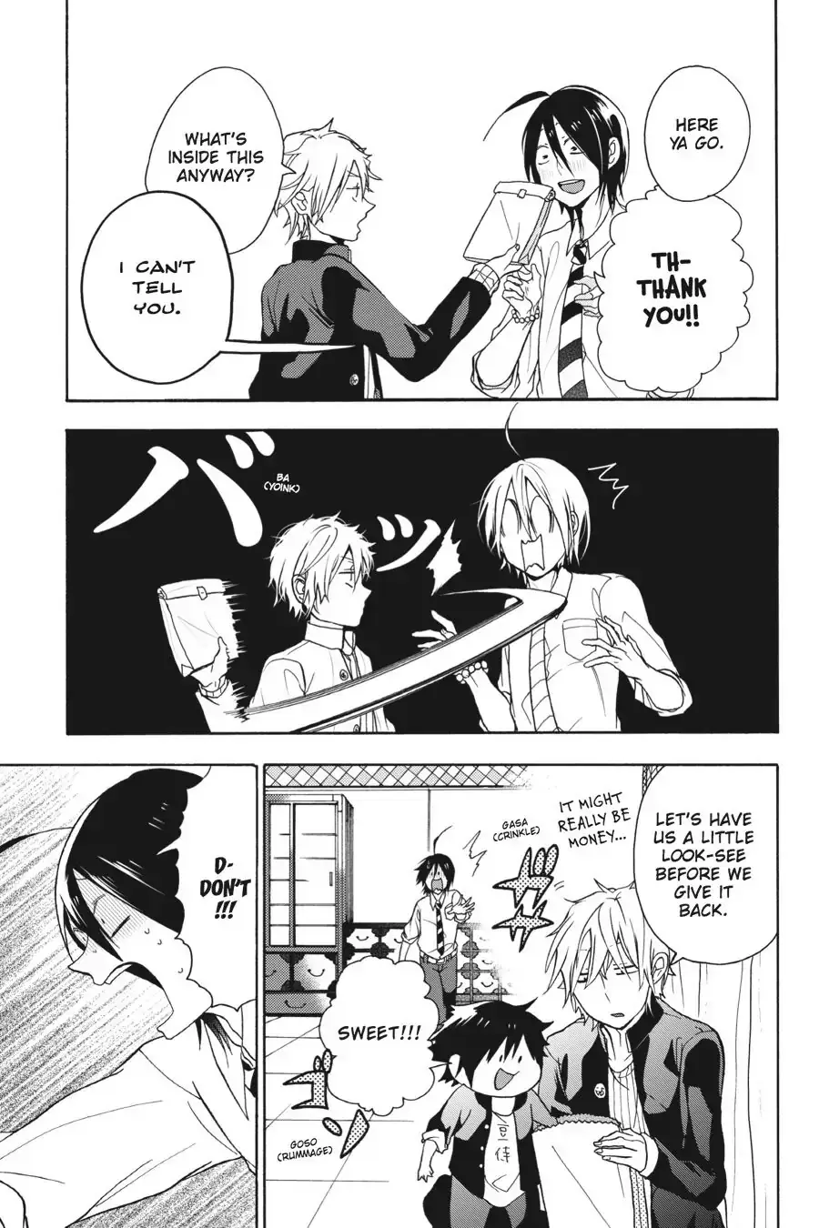 Read A Terrified Teacher at Ghoul School Manga Online