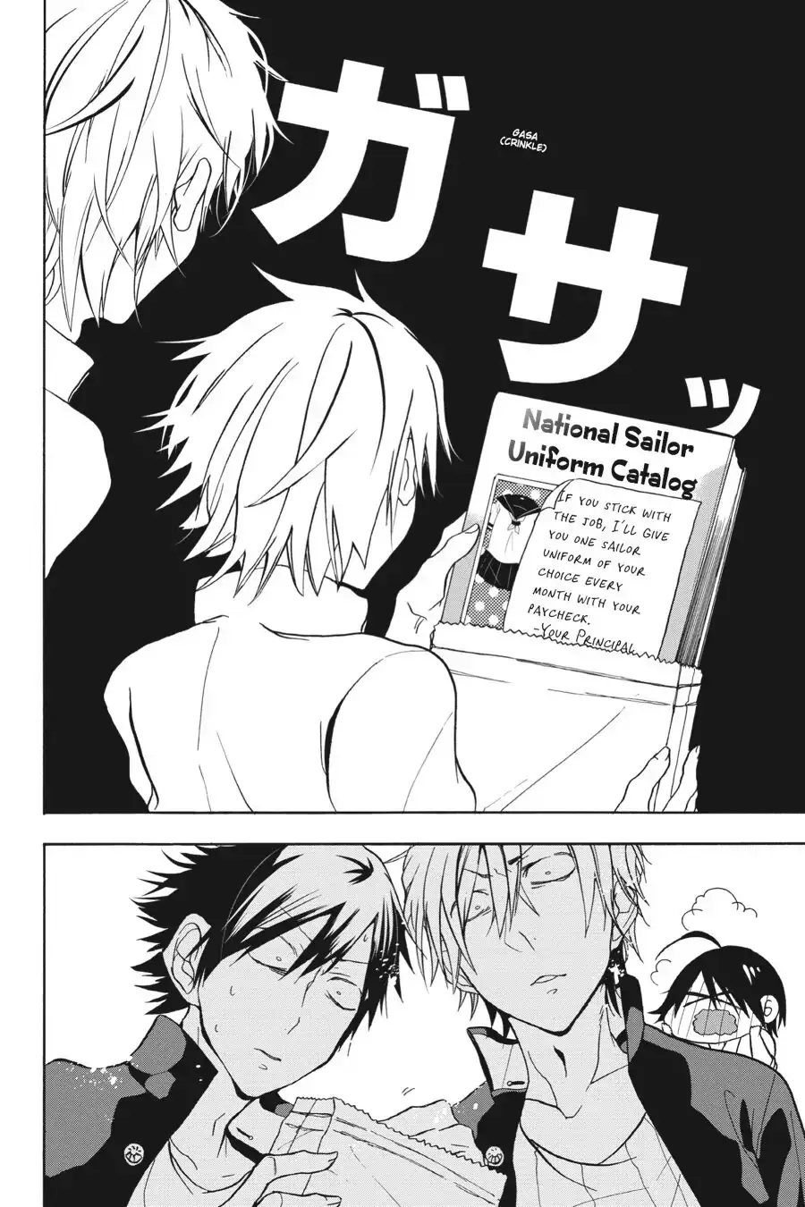 Read A Terrified Teacher at Ghoul School Manga Online