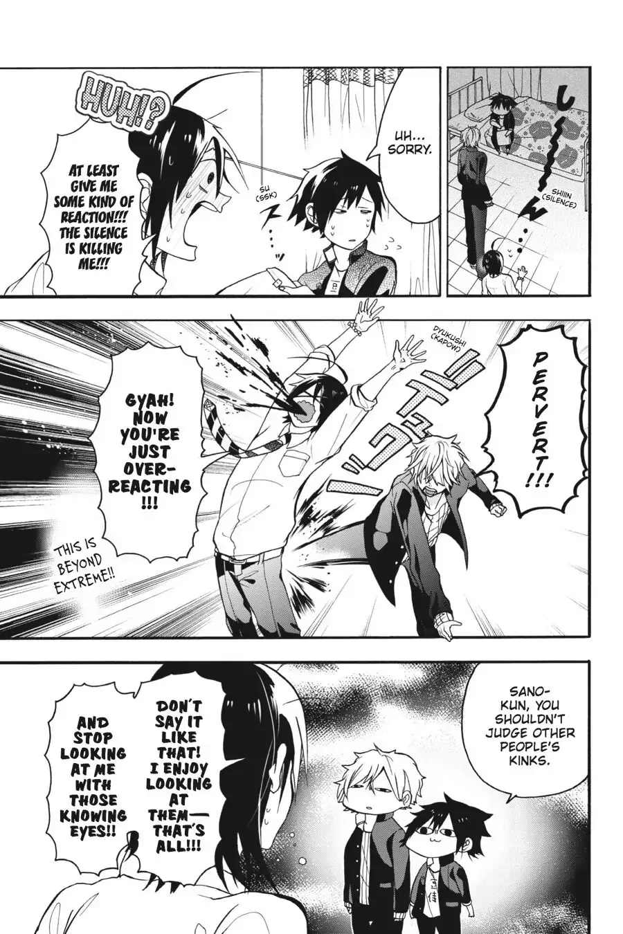 Read A Terrified Teacher at Ghoul School Manga Online