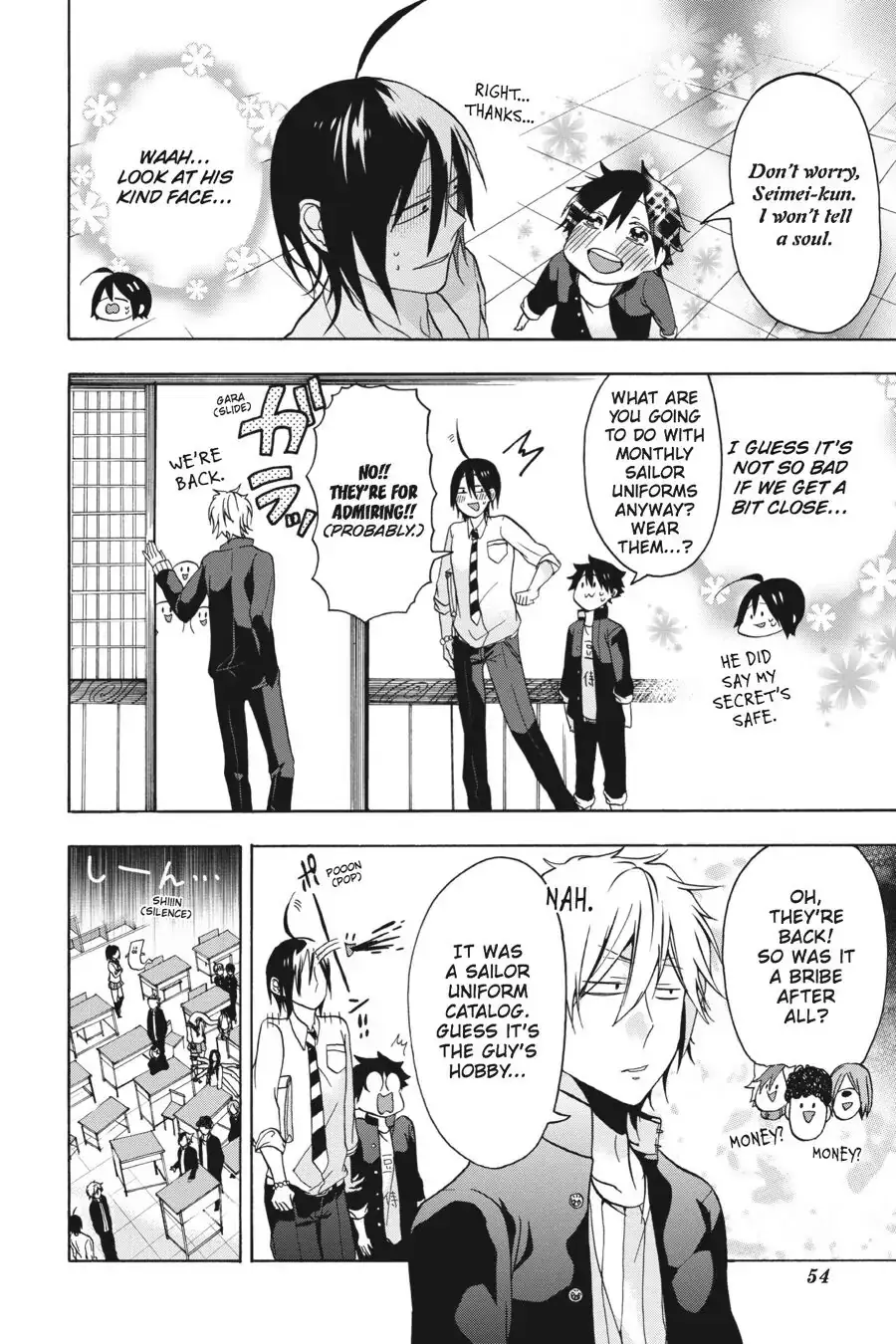 Read A Terrified Teacher at Ghoul School Manga Online
