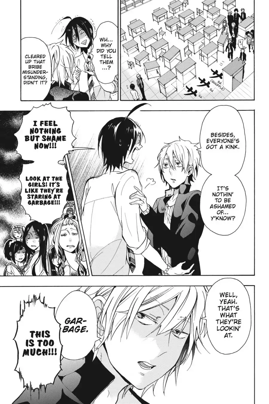 Read A Terrified Teacher at Ghoul School Manga Online