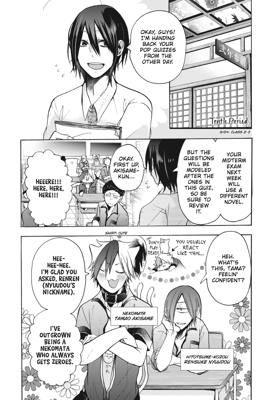Read A Terrified Teacher at Ghoul School Manga Online