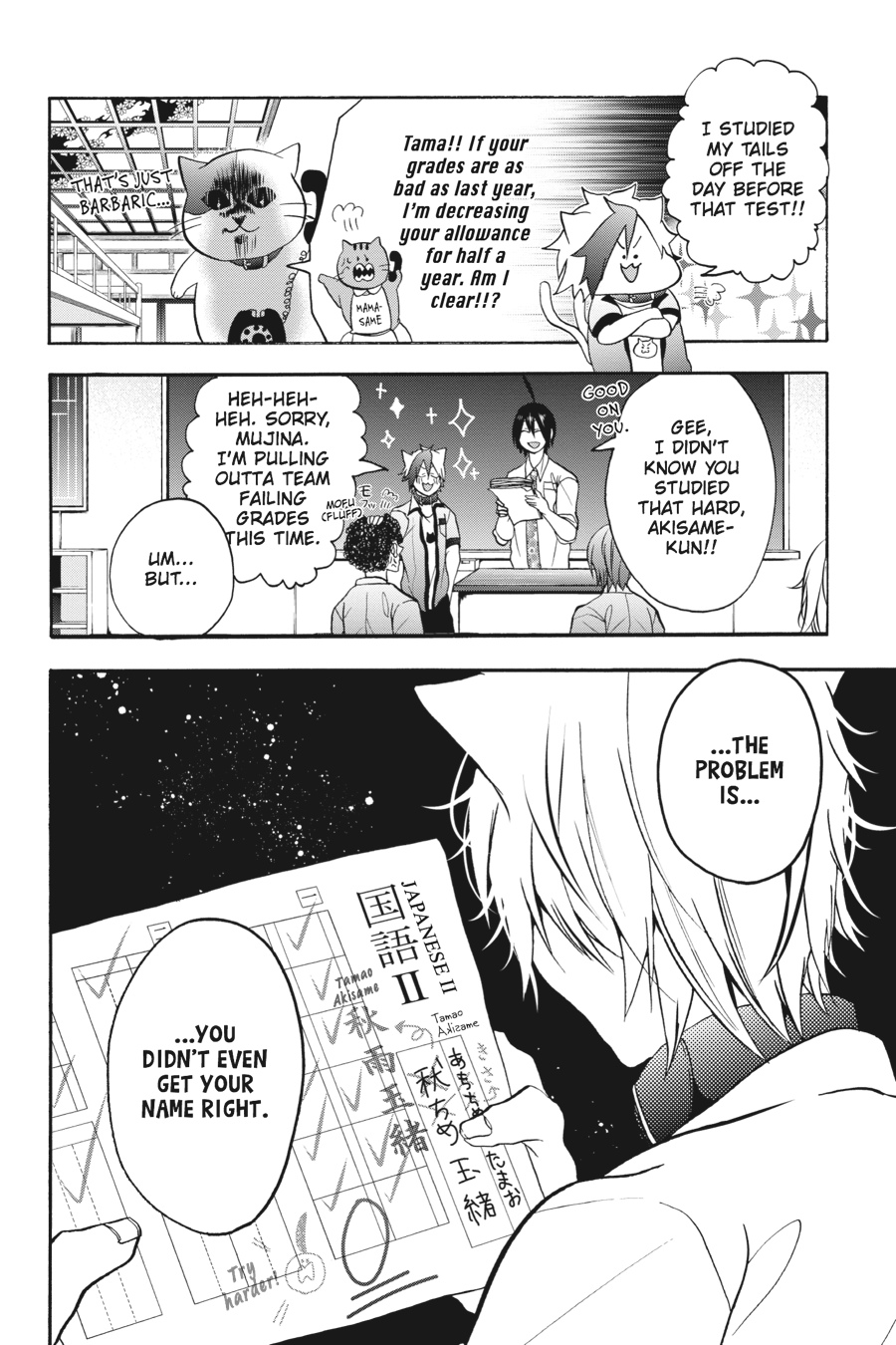 Read A Terrified Teacher at Ghoul School Manga Online