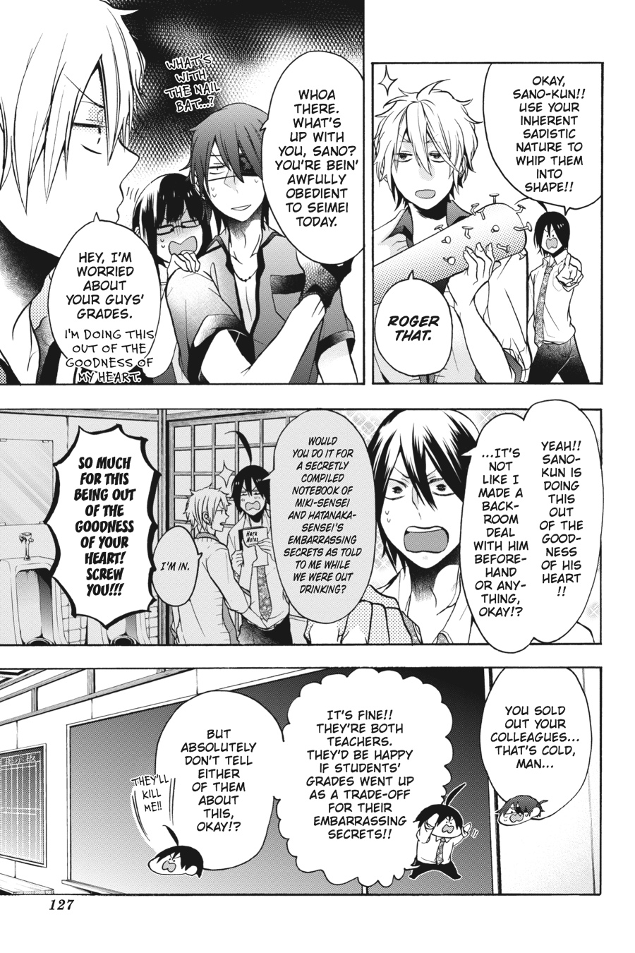 Read A Terrified Teacher at Ghoul School Manga Online