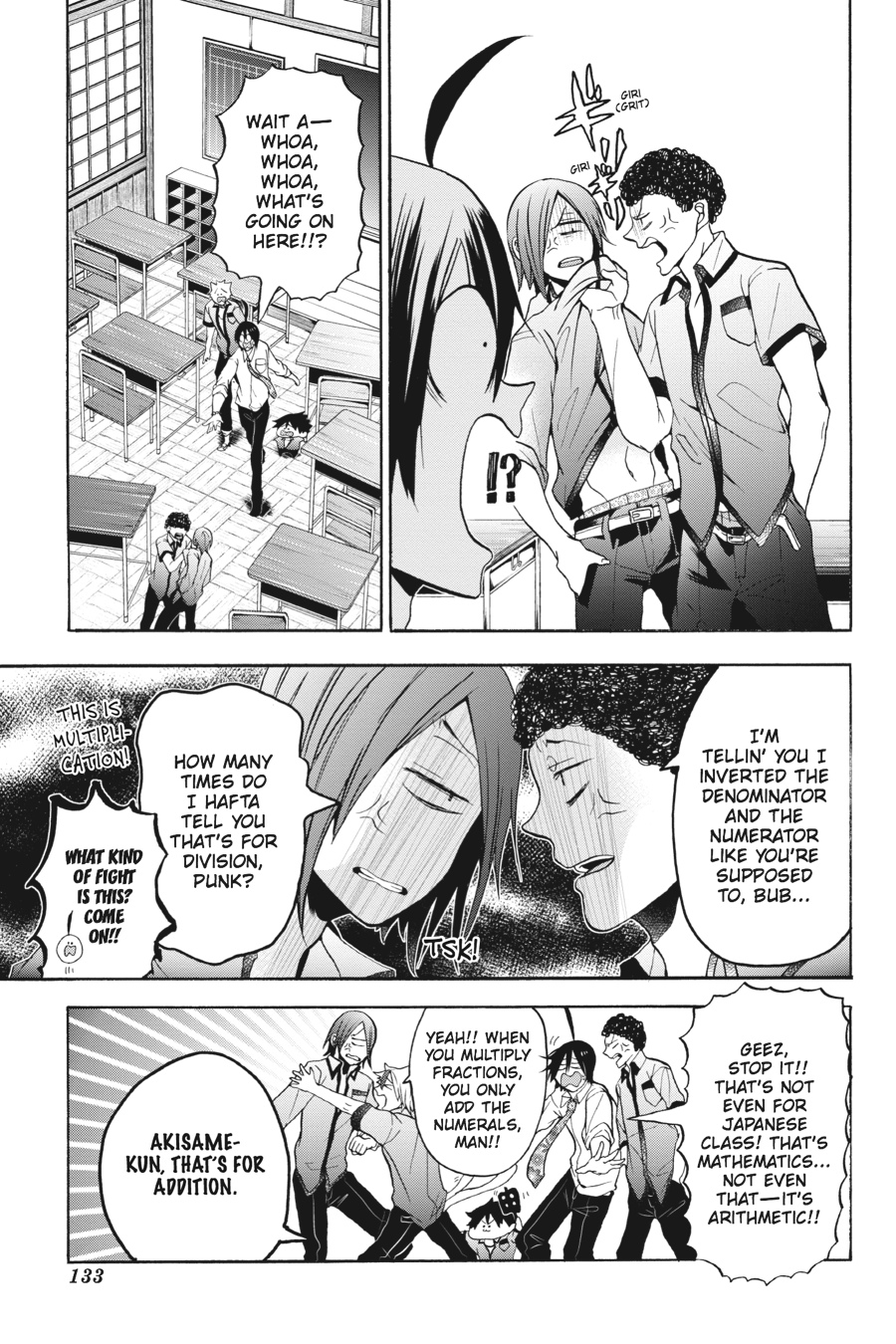 Read A Terrified Teacher at Ghoul School Manga Online