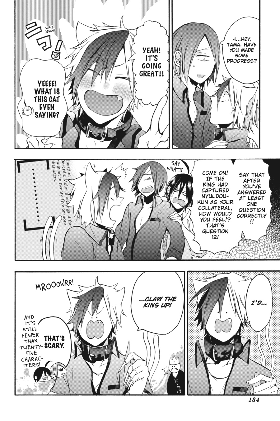 Read A Terrified Teacher at Ghoul School Manga Online