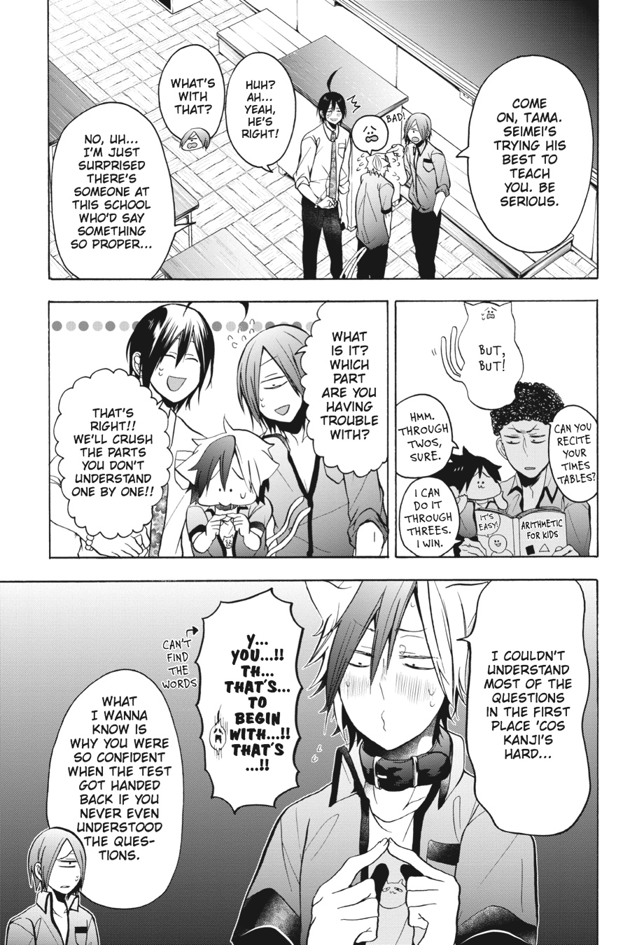 Read A Terrified Teacher at Ghoul School Manga Online