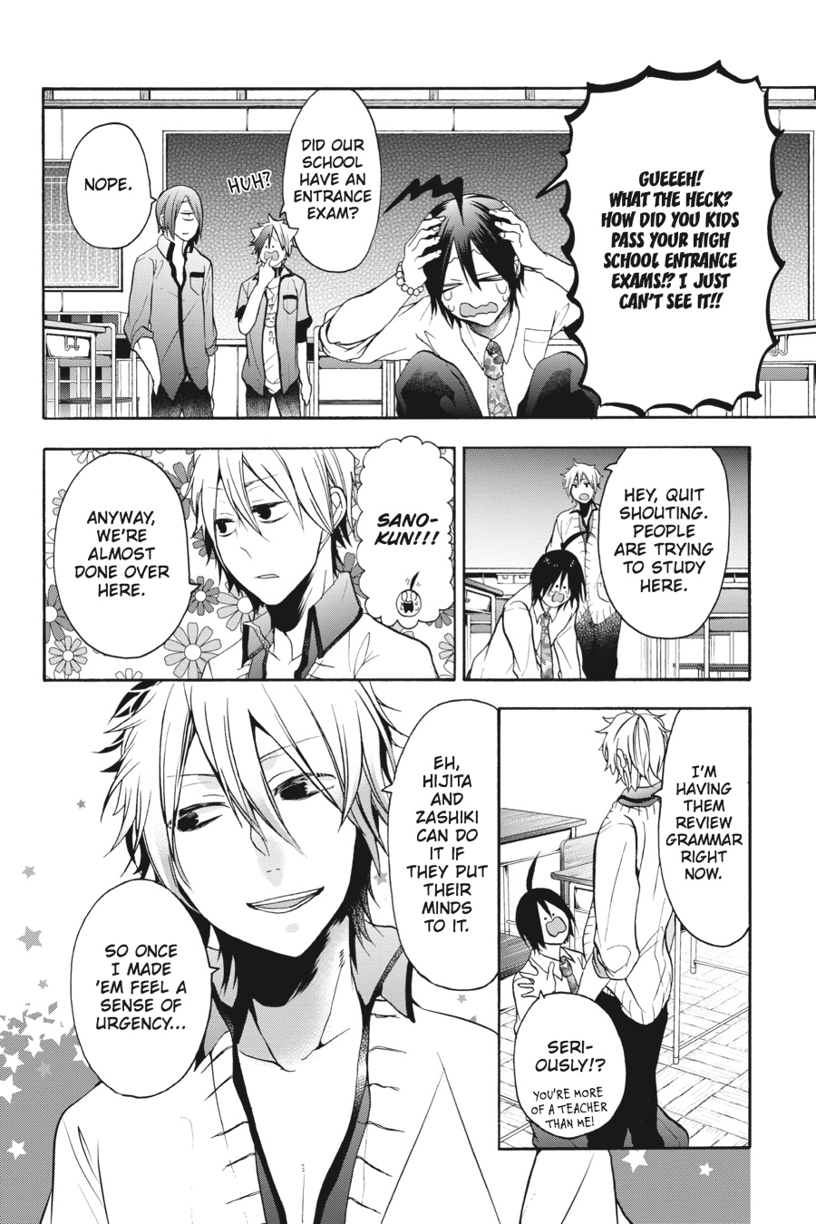 Read A Terrified Teacher at Ghoul School Manga Online