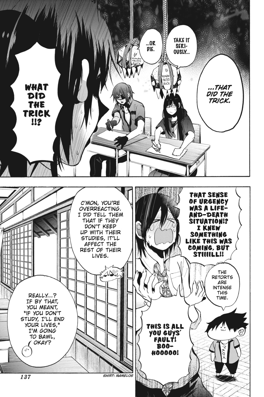 Read A Terrified Teacher at Ghoul School Manga Online