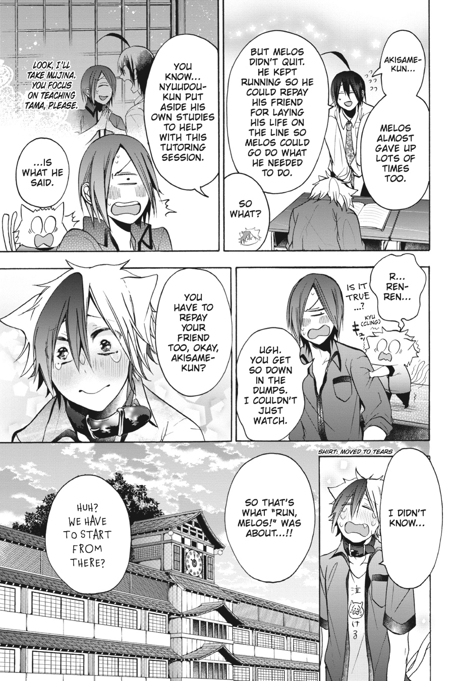 Read A Terrified Teacher at Ghoul School Manga Online