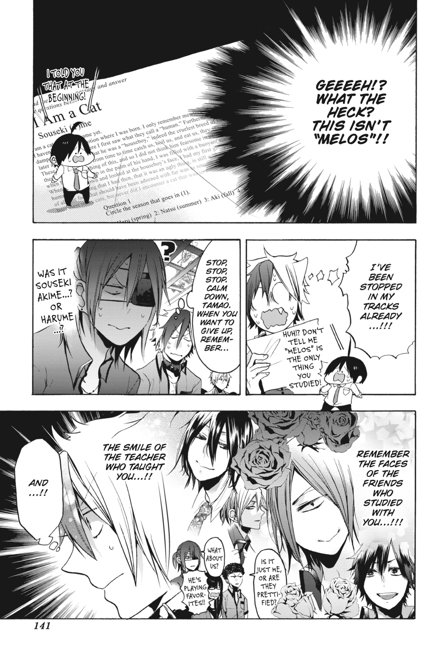 Read A Terrified Teacher at Ghoul School Manga Online
