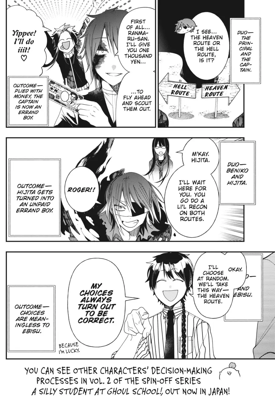 Read A Terrified Teacher at Ghoul School Manga Online