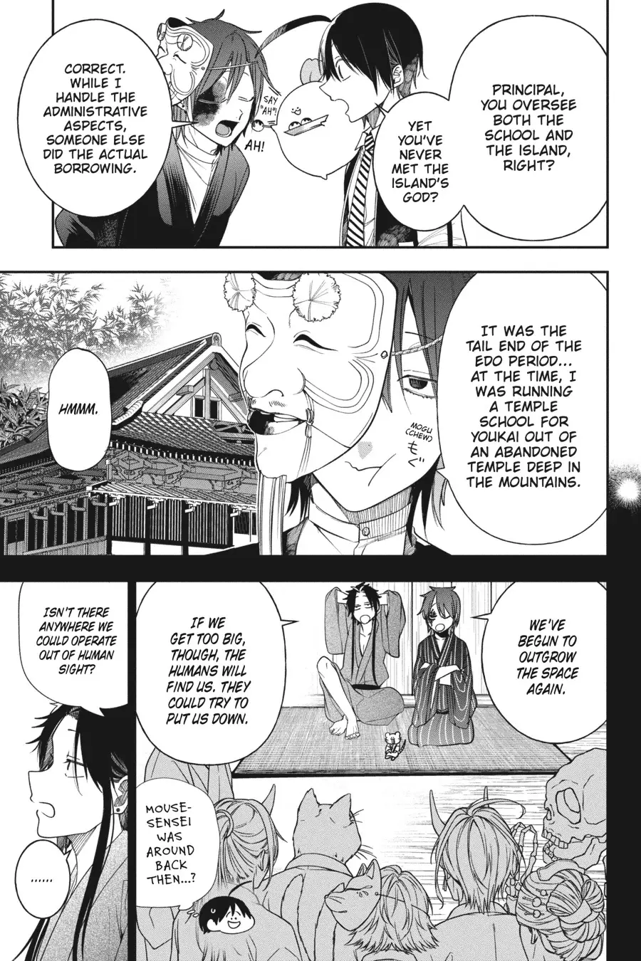 Read A Terrified Teacher at Ghoul School Manga Online