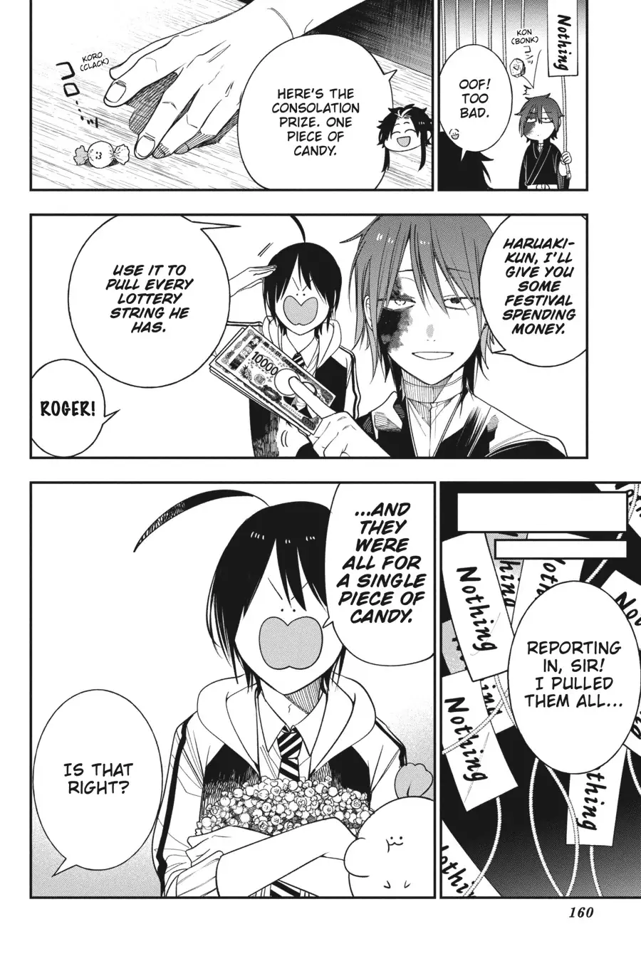 Read A Terrified Teacher at Ghoul School Manga Online