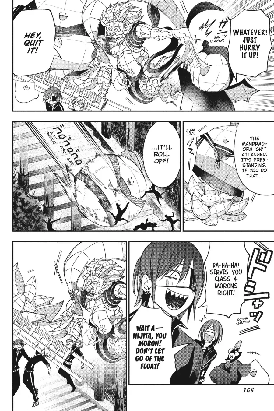 Read A Terrified Teacher at Ghoul School Manga Online