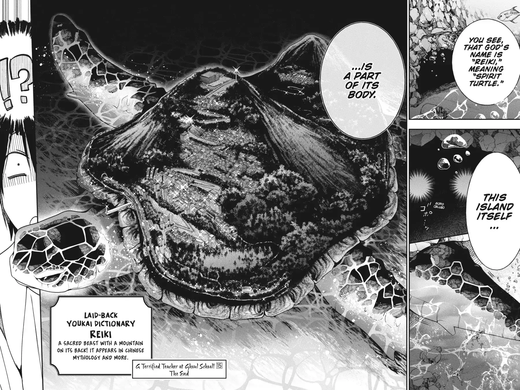 Read A Terrified Teacher at Ghoul School Manga Online