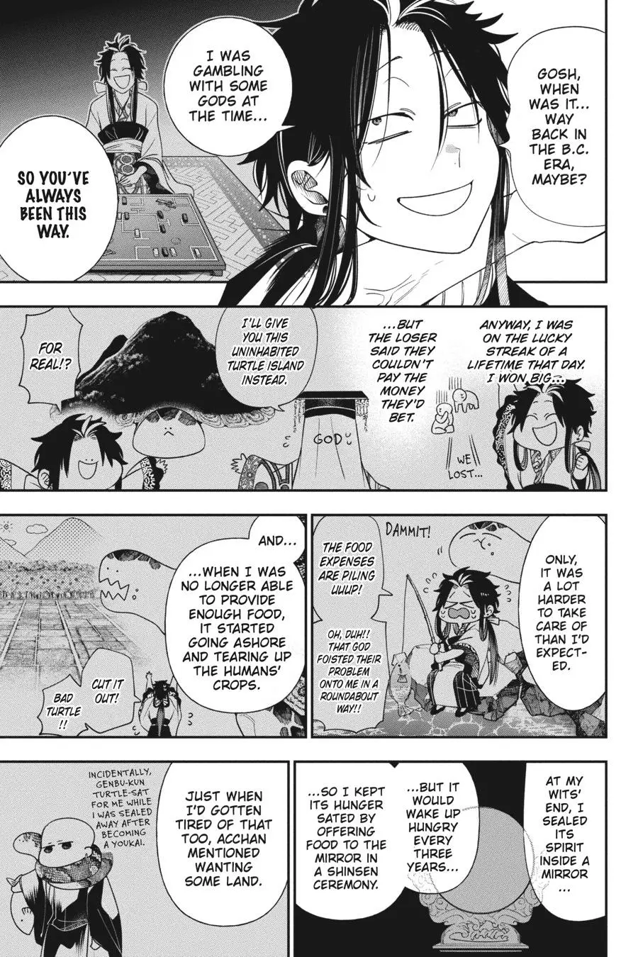 Read A Terrified Teacher at Ghoul School Manga Online