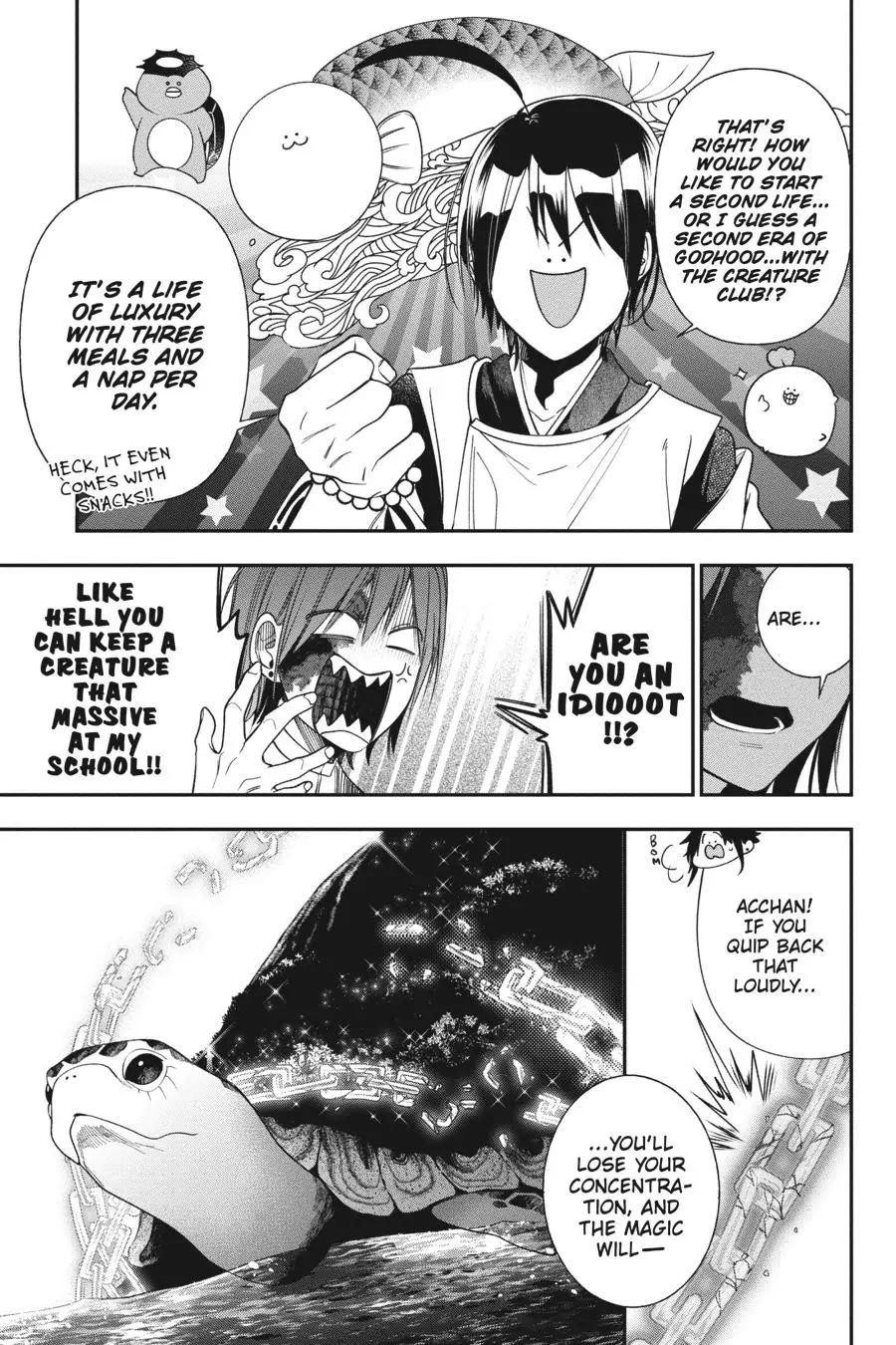 Read A Terrified Teacher at Ghoul School Manga Online