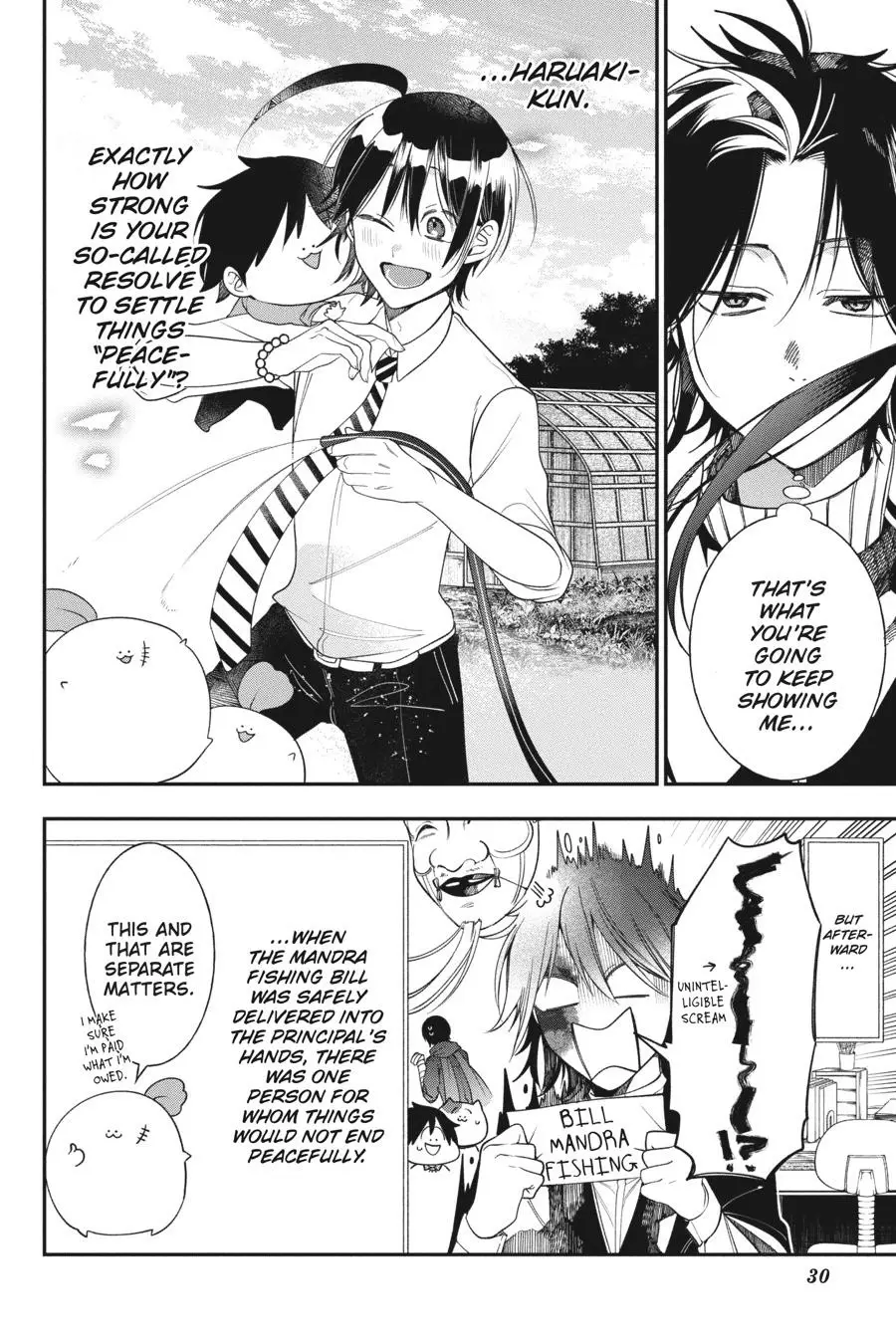 Read A Terrified Teacher at Ghoul School Manga Online